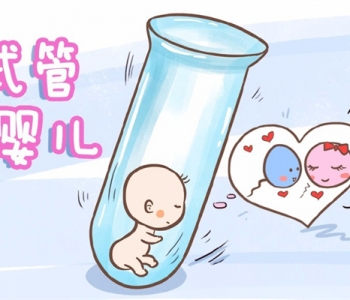 如何预防兰州捐卵宝宝患上沙眼 得了沙眼能戴隐形眼镜吗